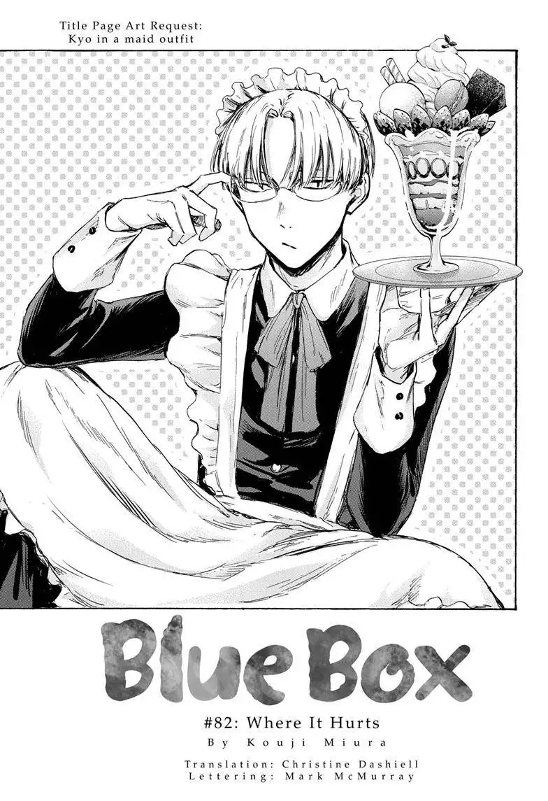 Blue Box Chapter 82 1